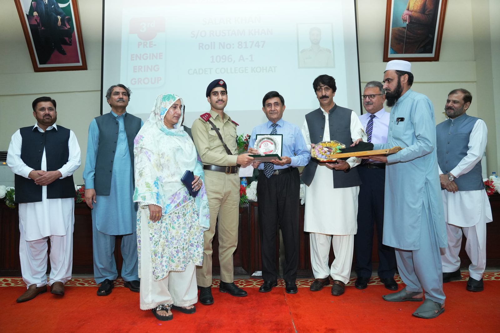HSSC Result