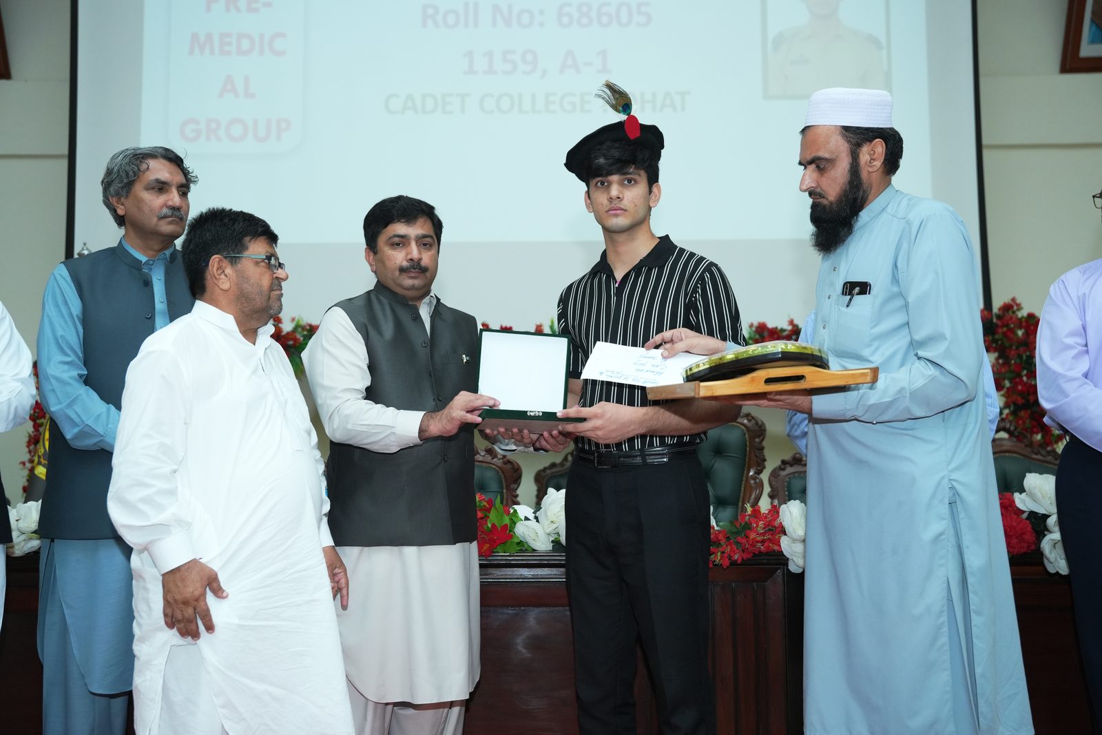 HSSC Result