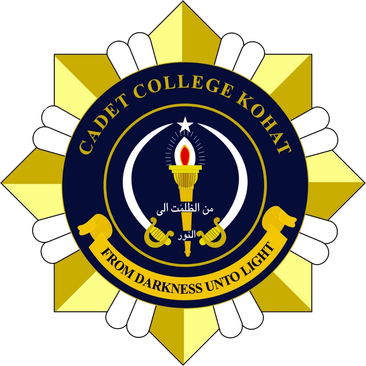 College Logo